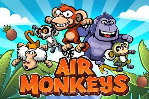 空中猴子 Air Monkeys截图1