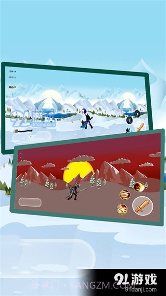 火柴人斗士截图3 火柴人斗士截图3