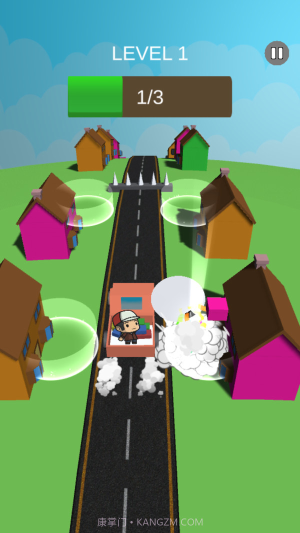 专业送快递截图3 专业送快递截图3