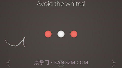 射线截图3 射线截图3