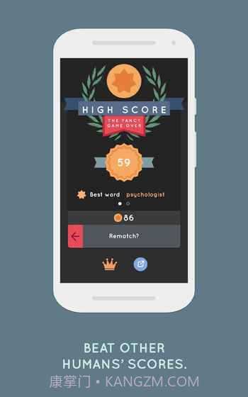 BAIKOH截图5 BAIKOH截图5