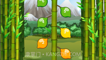 熊猫要午休截图6