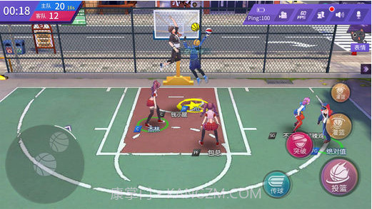 青春篮球截图5