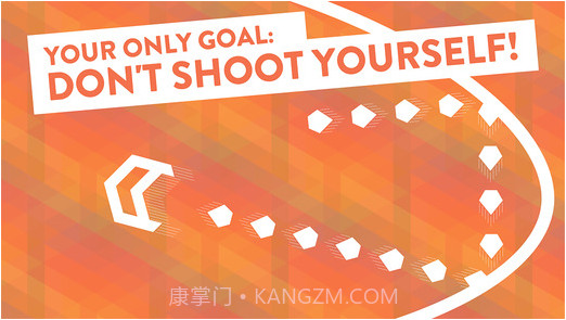 不要射到自己截图1 不要射到自己截图1