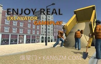 我的道路工程车截图4 我的道路工程车截图4