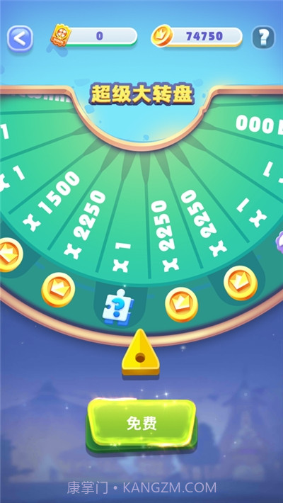 暴富吧小黄毛截图3 暴富吧小黄毛截图3