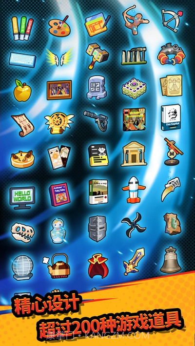 我在城里打僵尸截图1 我在城里打僵尸截图1