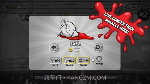 无头鸡 Headless截图5