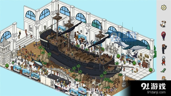 旅人苏菲亚截图4 旅人苏菲亚截图4