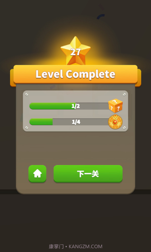 开心魔幻球截图5 开心魔幻球截图5