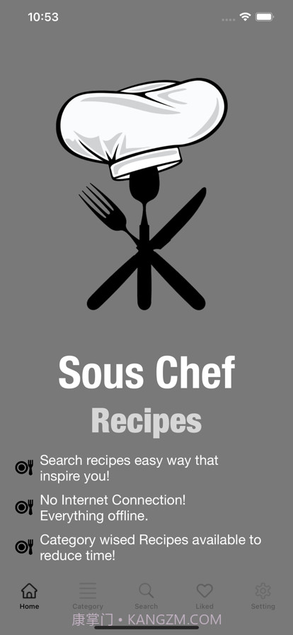 副厨师长食谱截图1