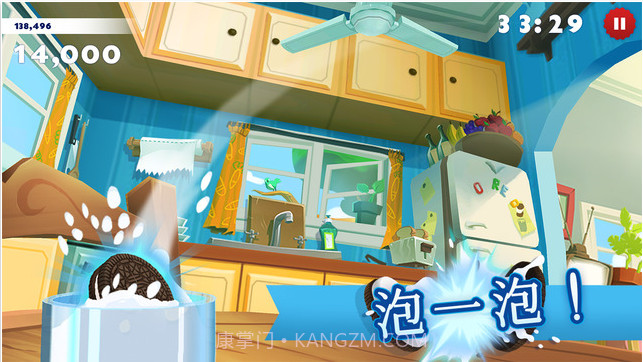 奥利奥截图4 奥利奥截图4