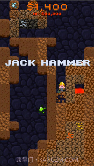 道格挖工截图3 道格挖工截图3