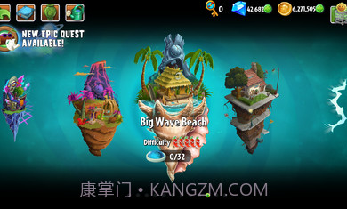 pvz2国际版7.9.1全植物满级截图2 pvz2国际版7.9.1全植物满级截图2