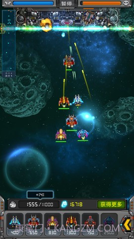 黑色之翼防御者截图5