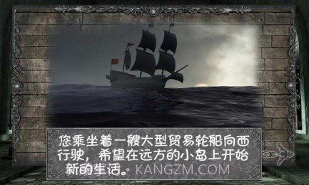 隐秘的洞穴截图4 隐秘的洞穴截图4