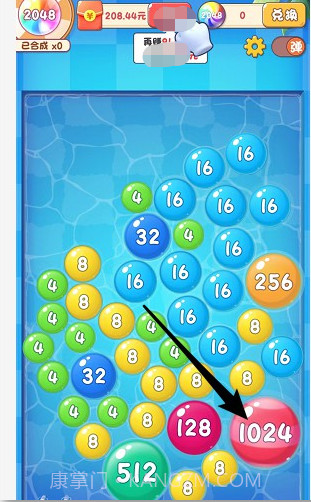 球球狂欢截图1 球球狂欢截图1