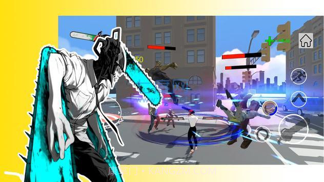 电锯人大战僵尸截图3