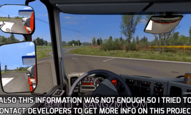 运输模拟器截图3