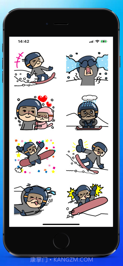 滑雪高开截图4 滑雪高开截图4