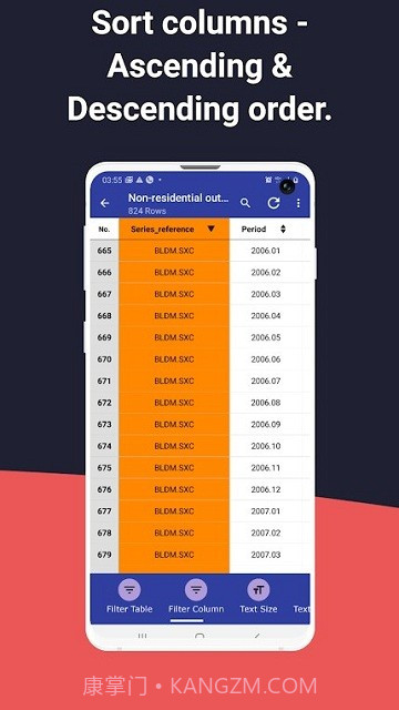 csv文件查看器截图4 csv文件查看器截图4