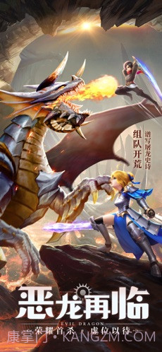 云上城之歌截图4