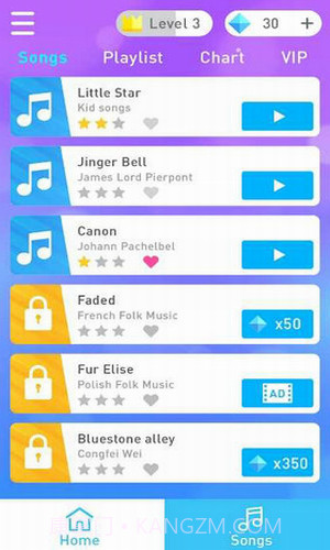 钢琴音乐块2截图2 钢琴音乐块2截图2