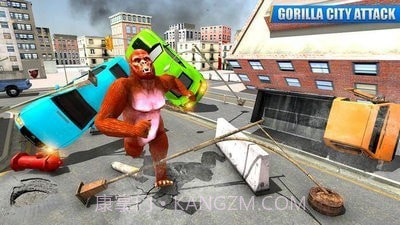 大猩猩毁灭截图2 大猩猩毁灭截图2