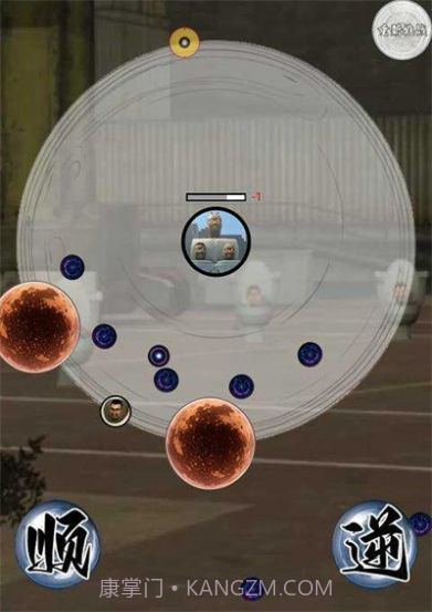 监控马桶人截图1 监控马桶人截图1