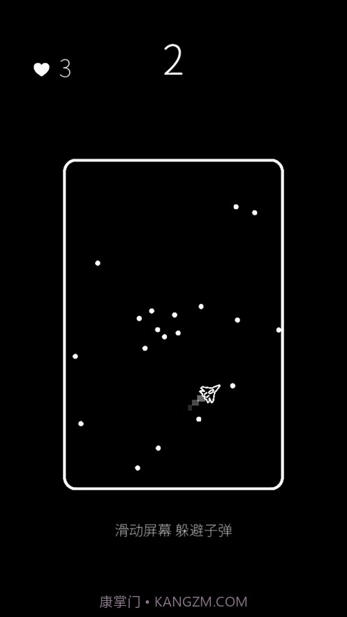 我的属性截图8 我的属性截图8