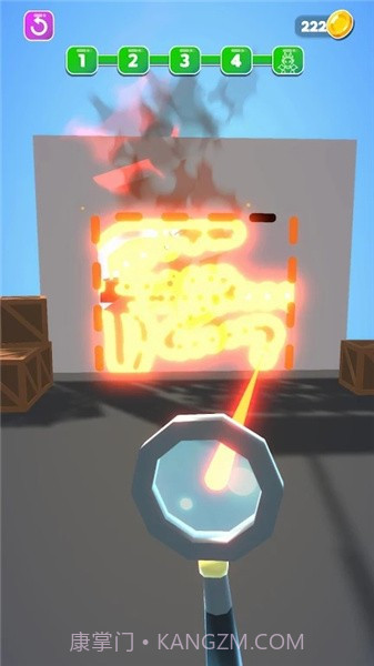 全部烧掉v0.1截图3