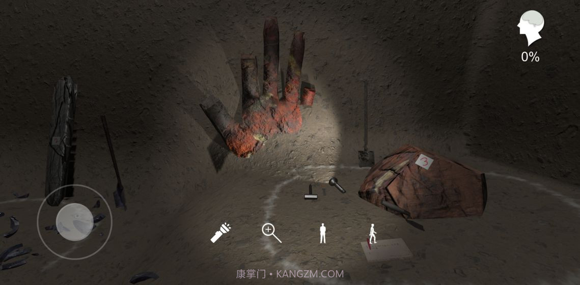 孙美琪2手游截图2