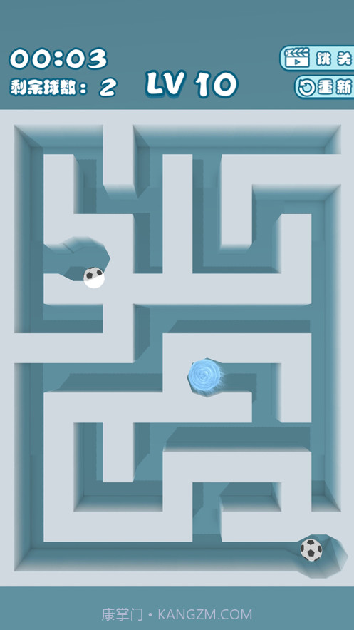 奇怪的迷宫截图1