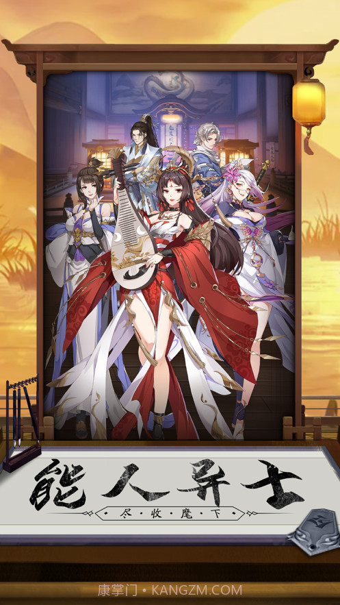 盛唐奇案截图3 盛唐奇案截图3