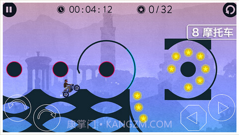 坏蛋飙车：自由奔驰截图4