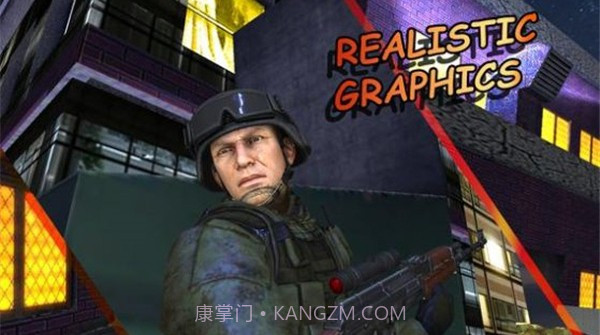 精英狙击手城市战争截图1