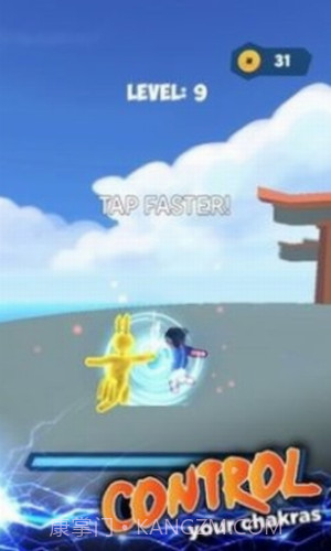 火影跑酷螺旋丸截图2