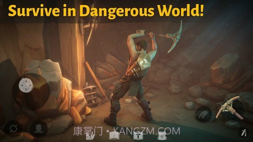 外来者幻想生存截图4 外来者幻想生存截图4