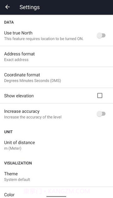 三星指南针截图1 三星指南针截图1