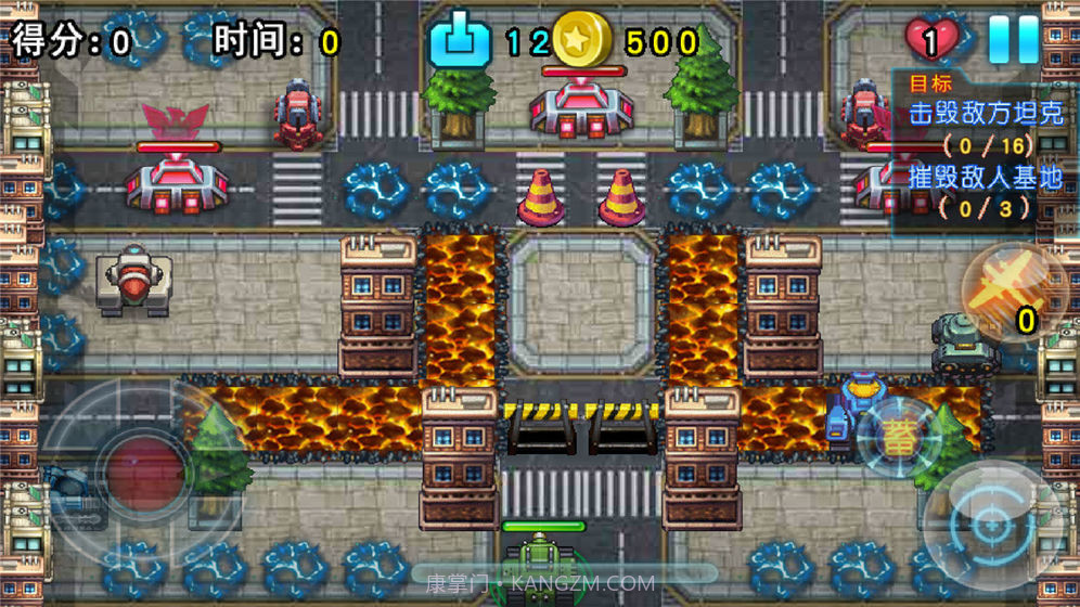 坦克超限战截图3 坦克超限战截图3