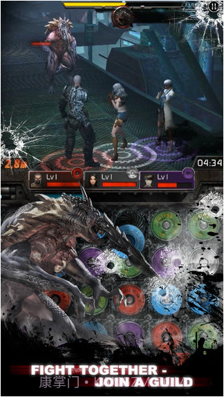 杀无尽：感染者截图5