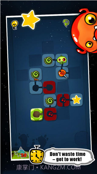 美食星球截图5 美食星球截图5