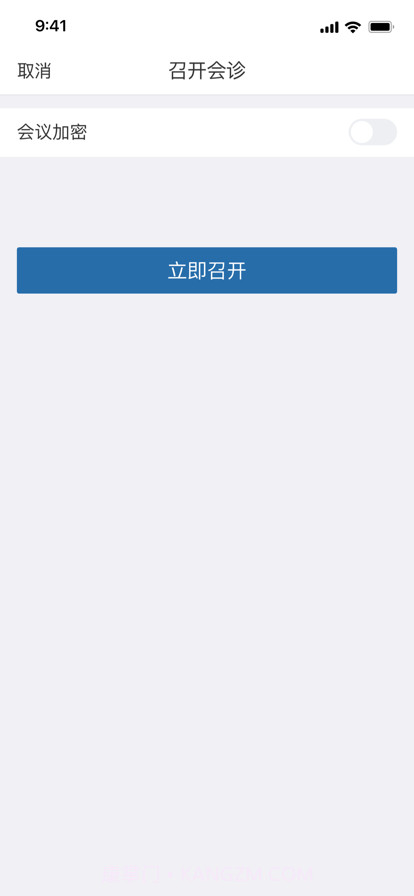 红云医疗医生版截图4 红云医疗医生版截图4