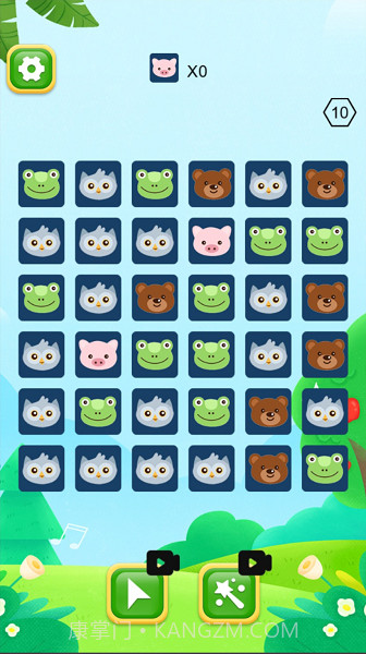 动物森林连连截图3