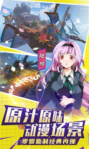 银之守墓人截图2 银之守墓人截图2