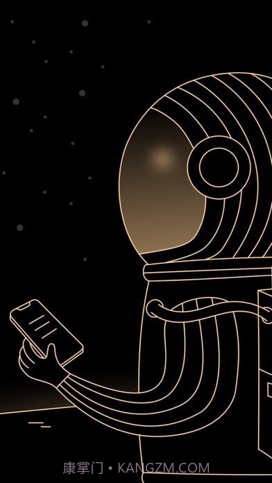 Goalo任务专注截图2