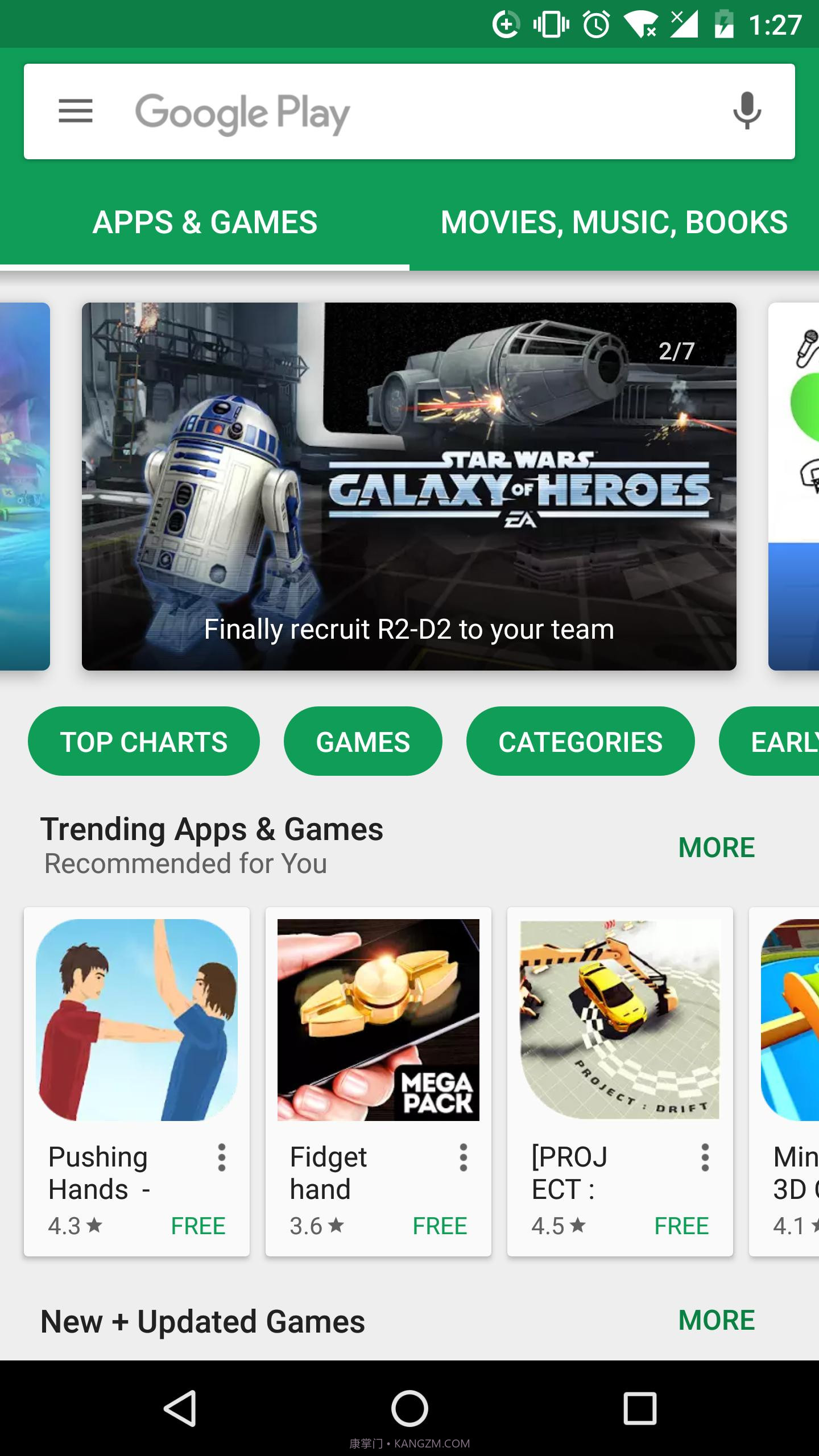 google play store手机版截图2 google play store手机版截图2