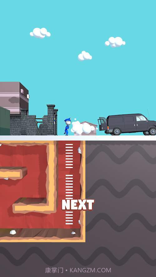 小心那条子截图2