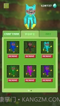 波比VS工匠截图3 波比VS工匠截图3