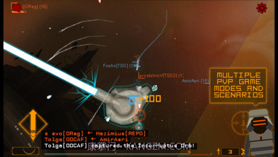 掌上舰队(Pocket Fleet)截图3